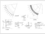 小区弧形花架结构施工图（共一张图）图片1