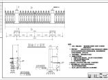 苏州某电子厂水电消防设计图纸（含设计说明）图片1