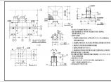 L型通廊钢混结构施工图（单层厂房，共2张图）图片1