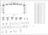 某40万吨PVC项目中的公用工程单层门式刚架结构设计图图片1
