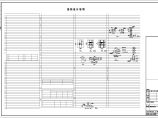 【浙江】某化工园区框架仓库结构设计施工图（独立基础）图片1