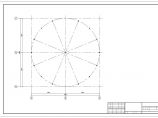 圆形钢网架屋盖结构施工图（含设计说明，共10张）图片1