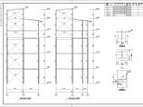 多层钢框架结构办公楼施工图（钢结构，共20张）图片1