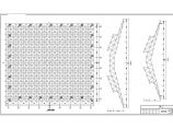 某屋顶网架结构设计图（钢结构，共18张）图片1