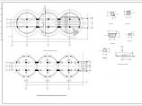 某筒仓结构设计图（独立基础，共5张）图片1