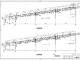 某胶带机通廊钢结构设计图（共17张）图片1