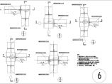 双层钢框架设备平台结构设计施工图（共8张图）图片1