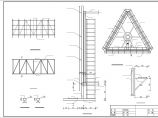 三面体高杆广告牌钢结构施工图（独立基础，共4张）图片1