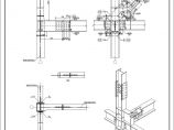 某办公楼钢框架支撑结构设计图（共23张图）图片1