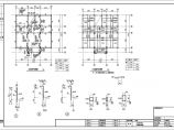 某框架结构农村别墅结构设计施工图（6度抗震）图片1