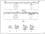 码头钢结构吊车梁结构设计施工图（7度抗震）图片1