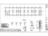 【深圳】某七层框架结构宿舍C栋结构设计施工图图片1