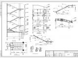 【德阳】某七层框架结构带车库住宅结构设计施工图（6度抗震）图片1