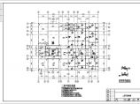 两层砖混结构住宅结构设计施工图（条形基础）图片1