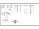 某厂房结构设计图（门式钢架结构，共28张）图片1