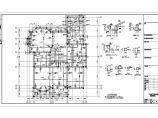 两层砖混结构条形基础别墅结构设计施工图图片1