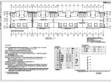 某六层住宅楼全套电气设计施工图纸（共八张图）图片1