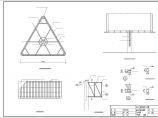 某公司三面体高杆广告牌结构设计施工图图片1