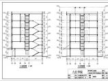某六层框架结构宾馆毕业设计(含计算书、建筑结构设计图)图片1