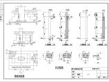 某24米跨单层工业厂房毕业设计(含计算书、建筑结构设计图)图片1