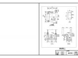 【深圳】某公园增设电梯结构设计施工图（门式刚架）图片1