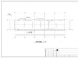 两层框架结构专业化集装箱泊位工程修箱综合办公用房结构图（含建筑图）图片1