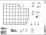 独立基础框架结构4S专卖店结构设计施工图（6度抗震）图片1