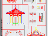 中式古典六角亭施工图图片1