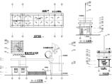 14.45米某药业有限公司大门建筑设计方案图图片1
