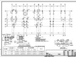 [云南]七层剪力墙结构住宅楼结构施工图（7度抗震）图片1