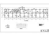[辽宁]框架结构综合楼与食堂结构施工图图片1