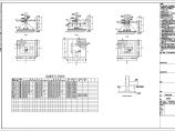 [佛山]三层框架结构学生食堂结构施工图图片1