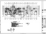 [西宁]某三十三层剪力墙结构住宅楼结构施工图（地下三层，高96米）图片1