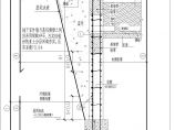 [重庆]七层异形柱框剪结构住宅楼结构施工图（含车库）图片1