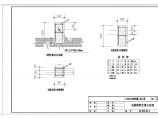 35kV送电线路工程电气设计施工图纸图片1