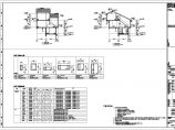 国际度假区别墅建筑结构施工图（2栋联排）图片1