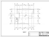 [吉林]两层框架结构工人倒班宿舍建筑结构施工图图片1