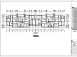 [浙江]三十二层剪力墙结构高层住宅楼结构施工图图片1