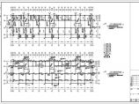 [江苏]六层框架宿舍楼建筑结构施工图图片1