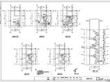 [浙江]两栋三层框架结构住宅楼结构施工图图片1