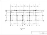 [吉林]地上六层异形柱框架结构商住楼结构施工图图片1