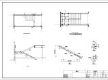 地上一层某钢结构售楼中心结构设计图（独立基础，共13张）图片1