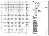 【陕西】十六层框架剪力墙结构酒店商业综合体结构施工图（CFG桩）图片1
