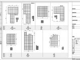 某三十一层剪力墙结构住宅楼结构施工图(超经典转换层)图片1
