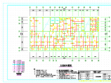 五层框架结构卫生院住院大楼结构施工图（含各层荷载计算图）图片1