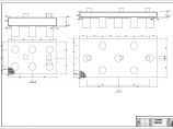 【甘肃】八层框架剪力墙结构车管所结构设计施工图图片1