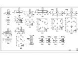 地上6层框架住宅楼结构施工图（桩基础，共20张）图片1