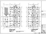 [江苏]17层框架抗震剪力墙结构公寓式酒店结构施工图图片1