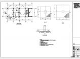 框架辅助楼结构施工图（独立基础，共5张）图片1
