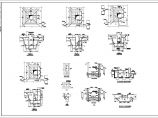 某6级甲类防空地下室图纸（结构计算简图，结构计算说明）图片1